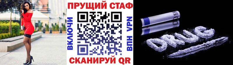 Где купить Жиздра Экстази  Кокаин  СОЛЬ 
