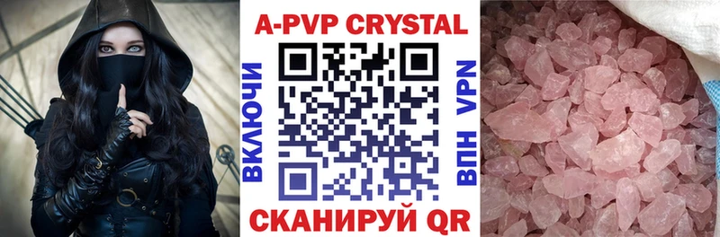 Конопля Жиздра