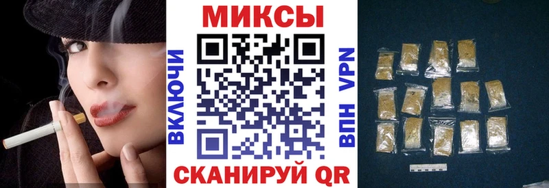 БУТИРАТ оксибутират  сайты даркнета телеграм  Жиздра 