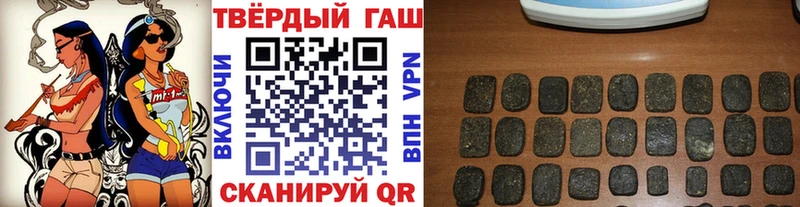 ГАШ Изолятор  Жиздра 