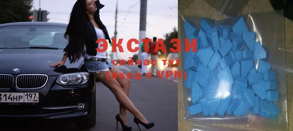 кокаин VHQ Елабуга