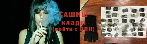 кокаин VHQ Елабуга