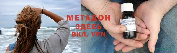 хмурый Ельня