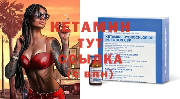 ALPHA PVP Елизово