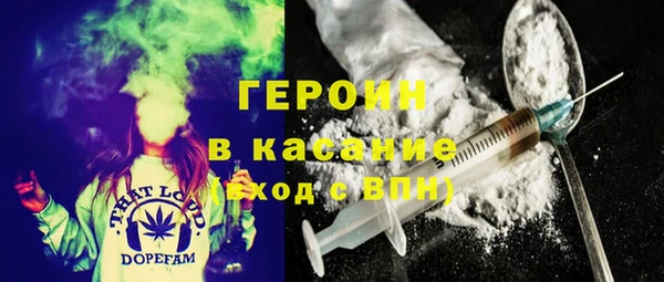 кокаин VHQ Елабуга