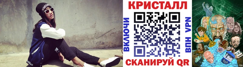 МЕТАМФЕТАМИН Декстрометамфетамин 99.9%  где продают   Жиздра 
